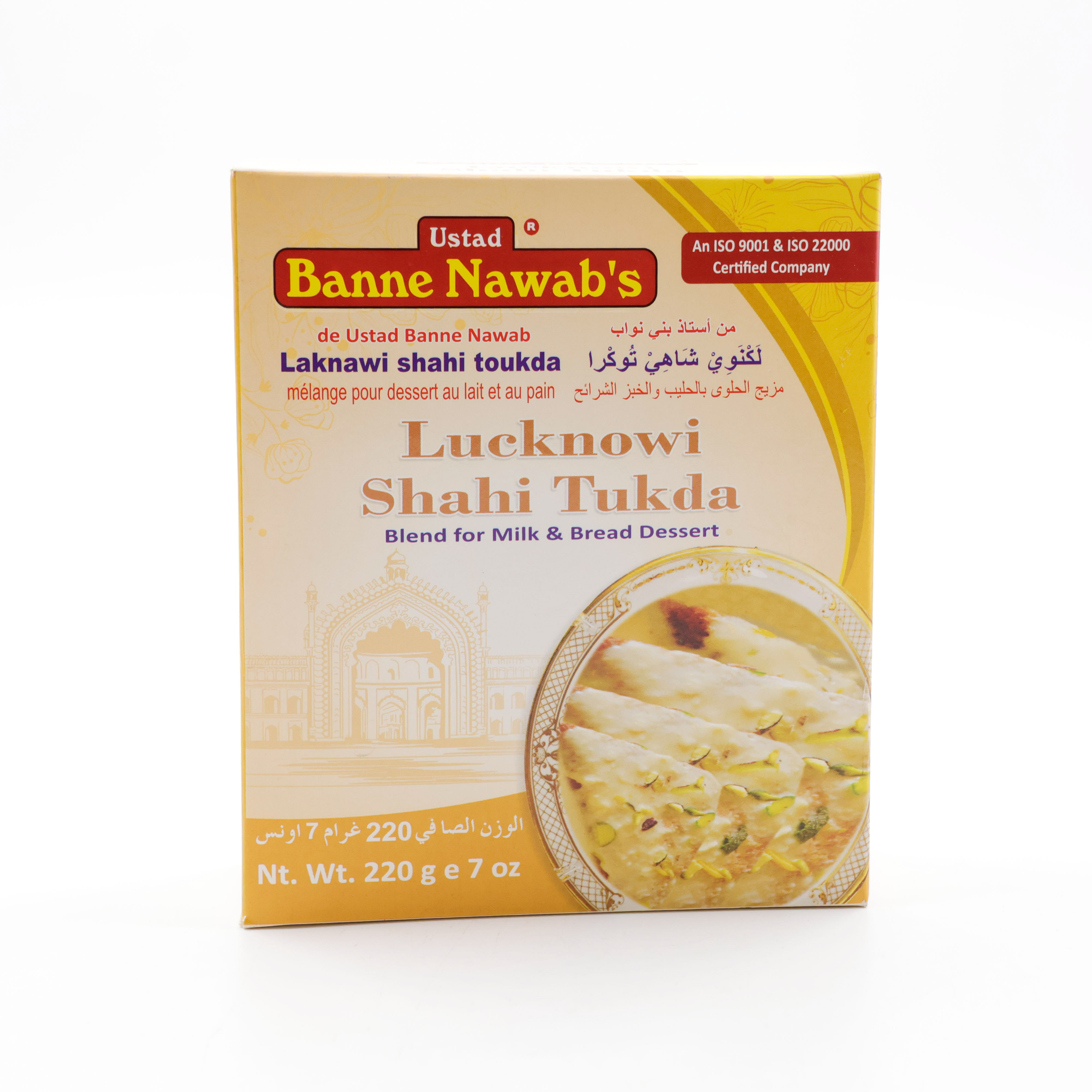 Banne Nawabs Lucknowi Shahi Tukda 200g